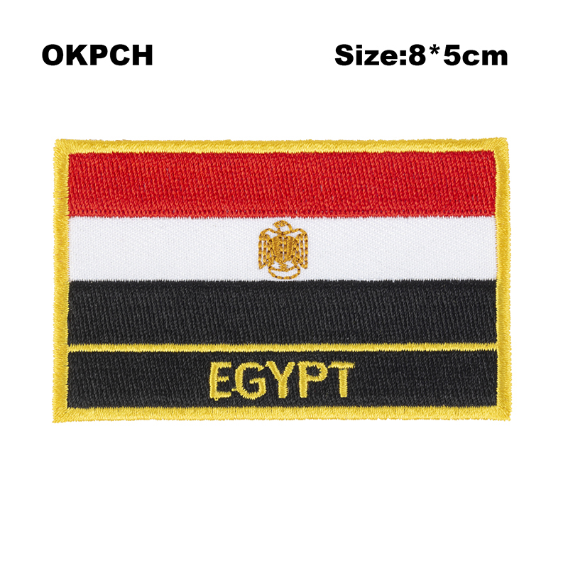 Embroidery In Egypt - Écussons de broderie au toucher égyptien,