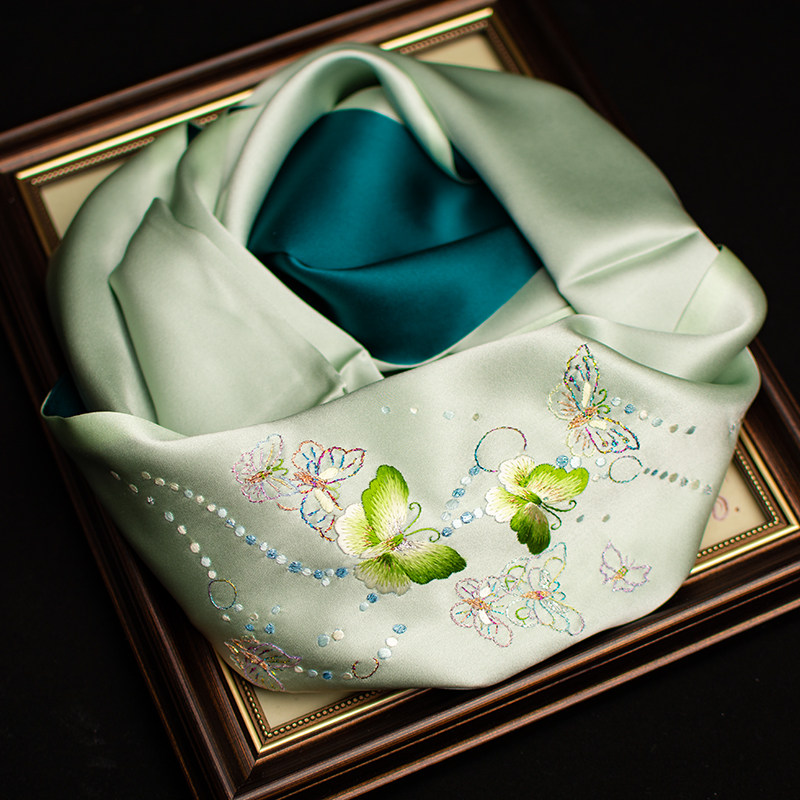 Embroidery Gift - Écharpe en pure soie brodée de