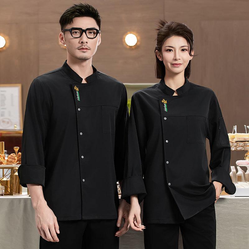 Embroidery Kitchen - Veste de Chef Homme Manches Longues