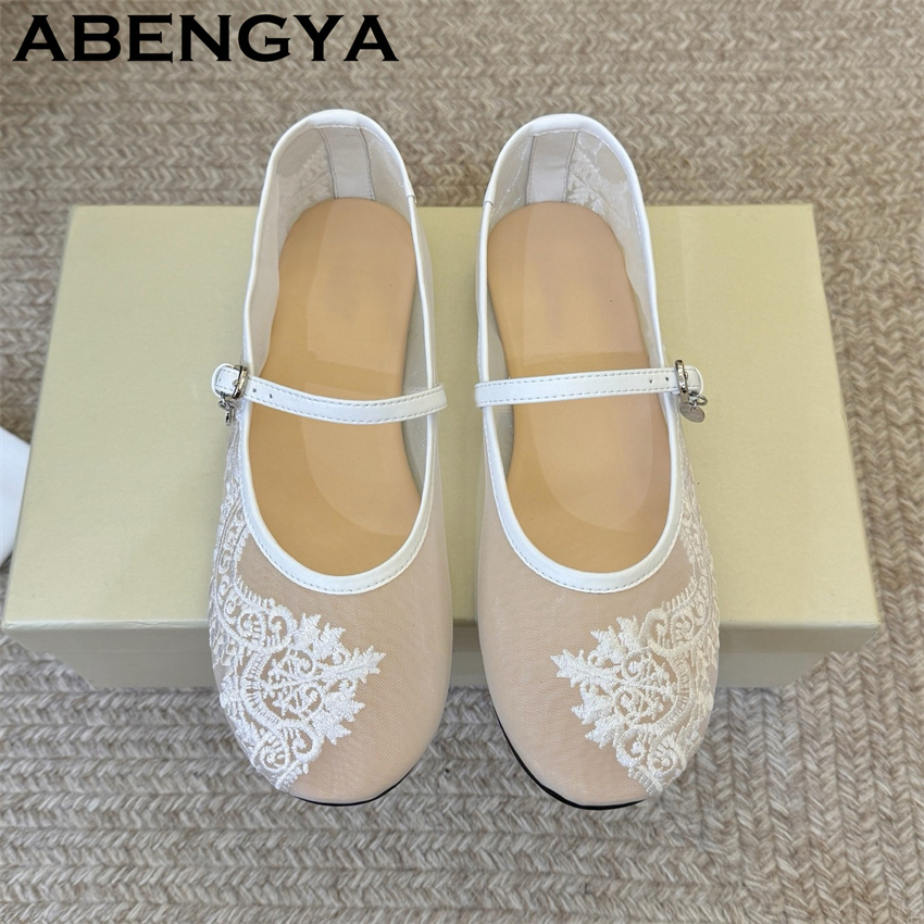 Embroidery Lace - Chaussures plates brodées en dentelle pour