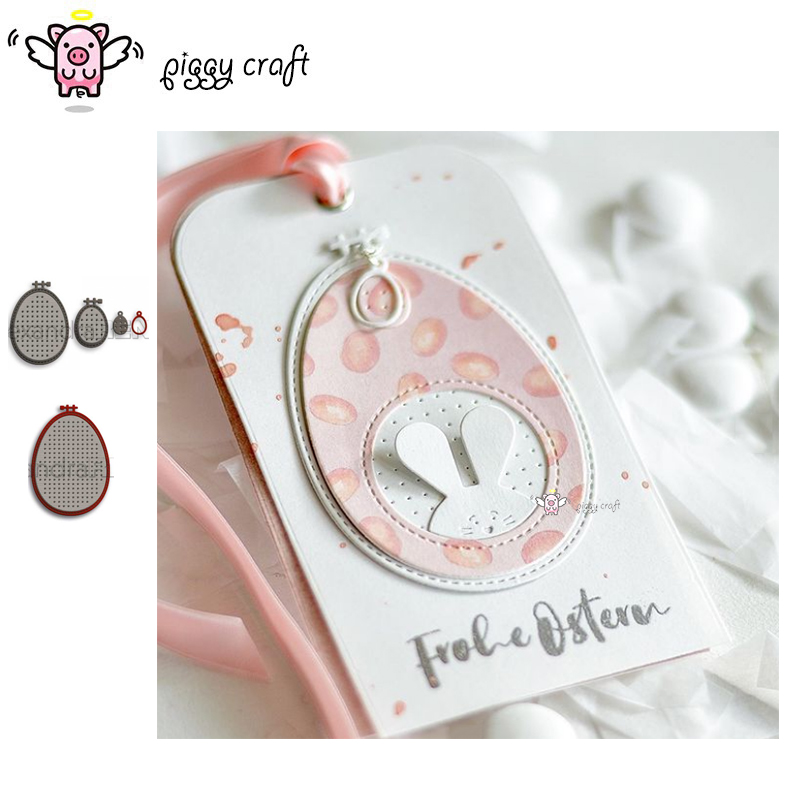 Embroidery Egg - Matrices de découpe en métal, artisanat