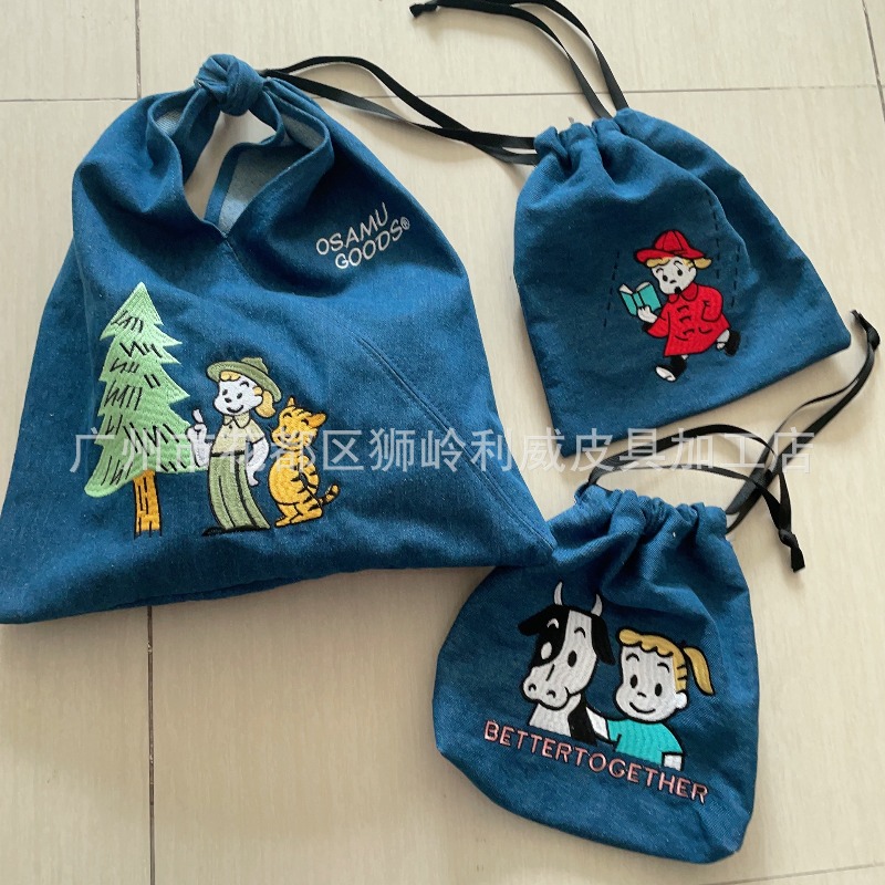 Sac à main en jean tendance av - Embroidery Gift avis et prix
