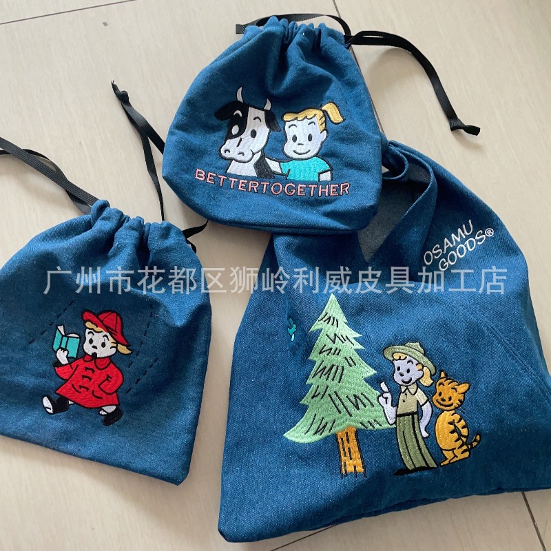 Sac à main en jean tendance av - Embroidery Gift avis et prix