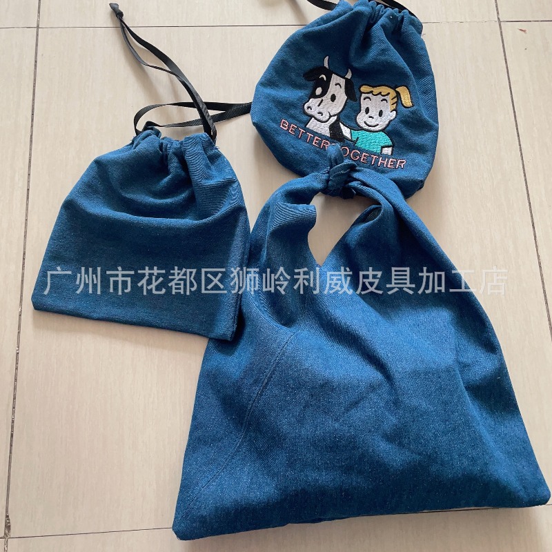 Sac à main en jean tendance av - Embroidery Gift avis et prix