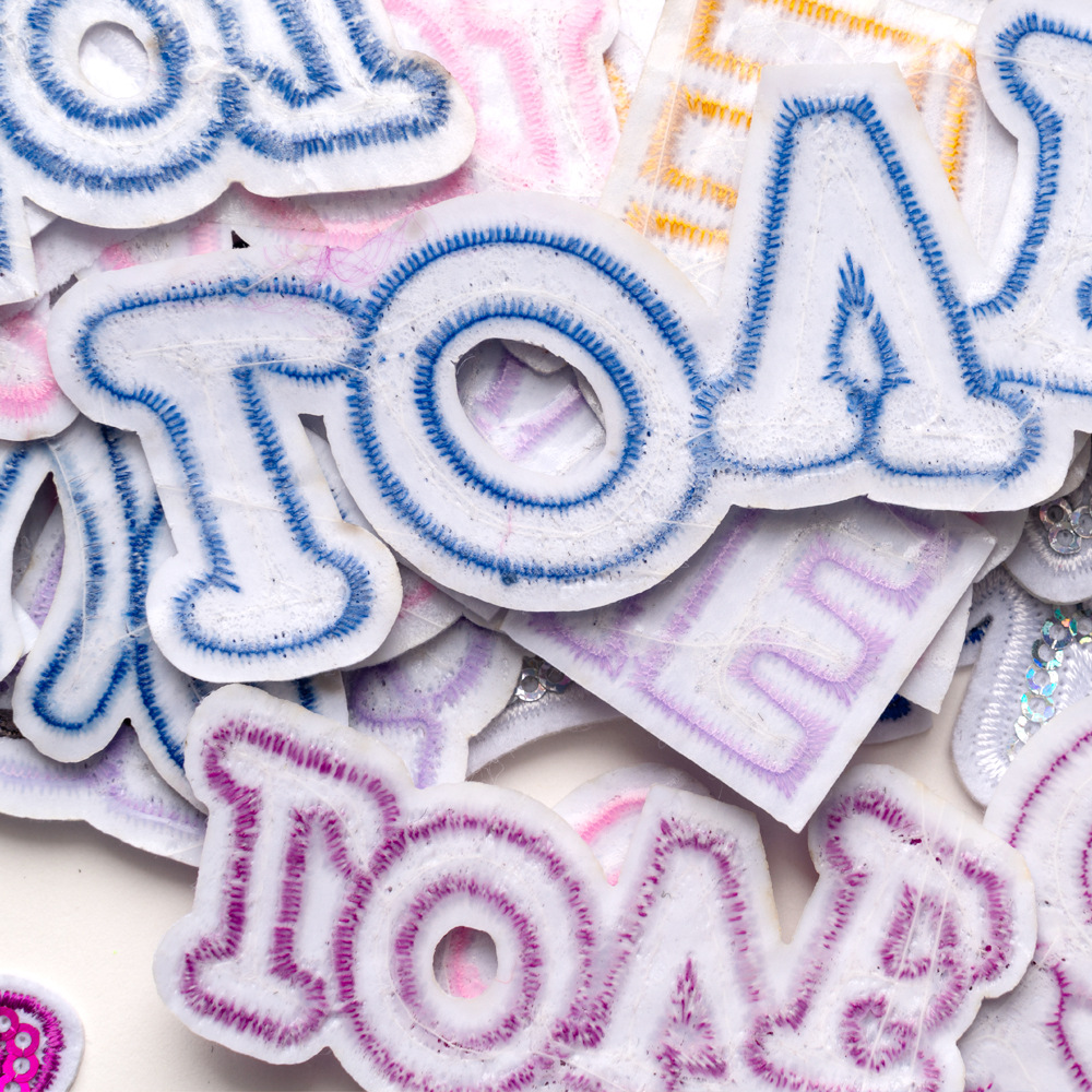 Patchs thermocollants brodés d - Embroidery Font Free avis et prix