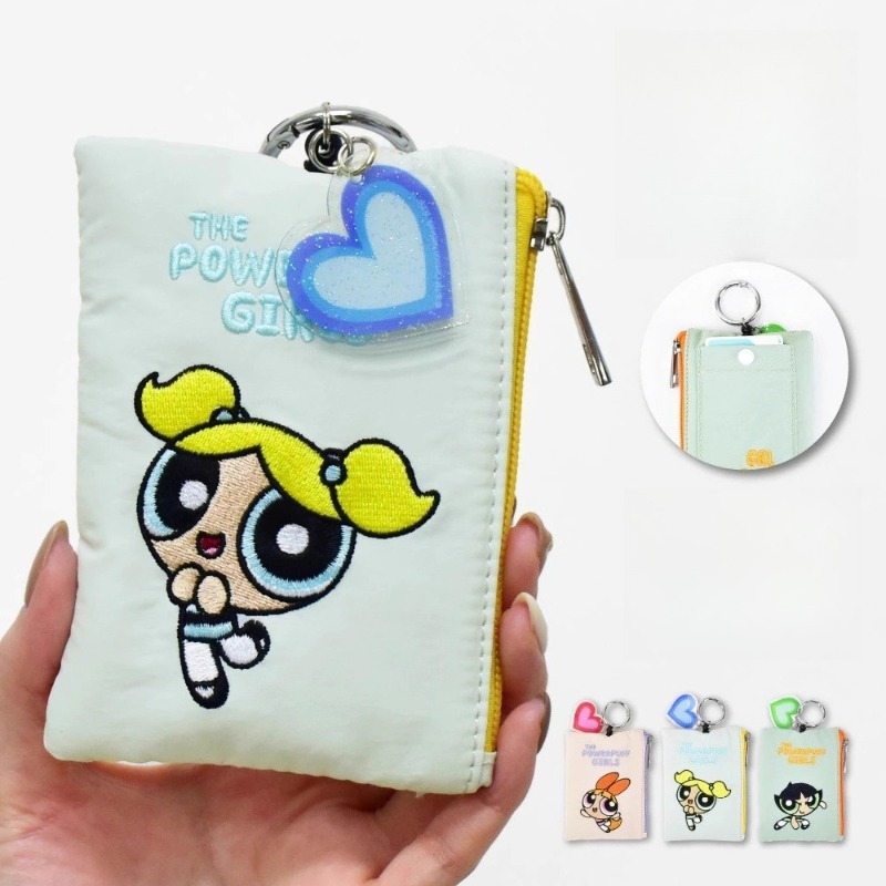 Porte-monnaie brodé mignon de  - Embroidery Gift avis et prix