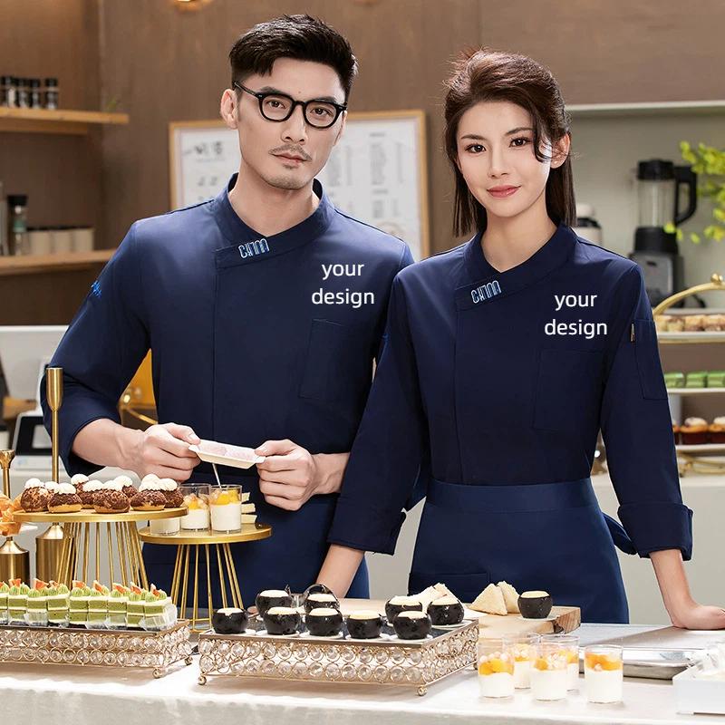Veste de Chef Homme Manches Lo - Embroidery Kitchen avis et prix