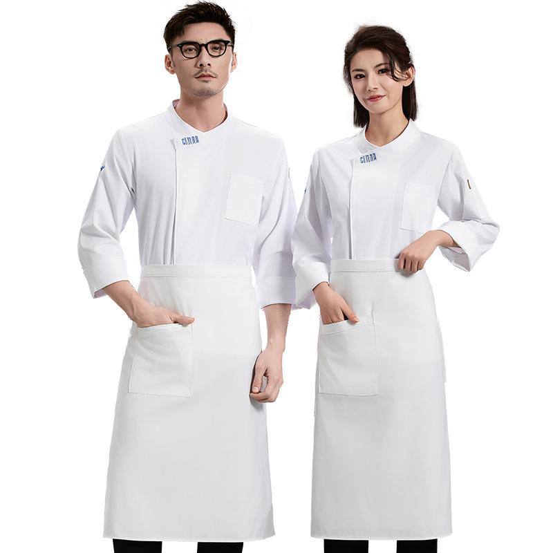 Veste de Chef Homme Manches Lo - Embroidery Kitchen avis et prix