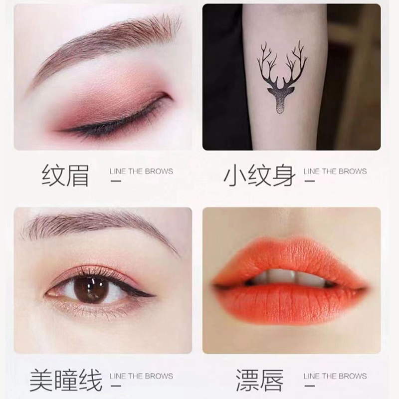 Ensemble de stylos de tatouage - Embroidery Eyebrow avis et prix