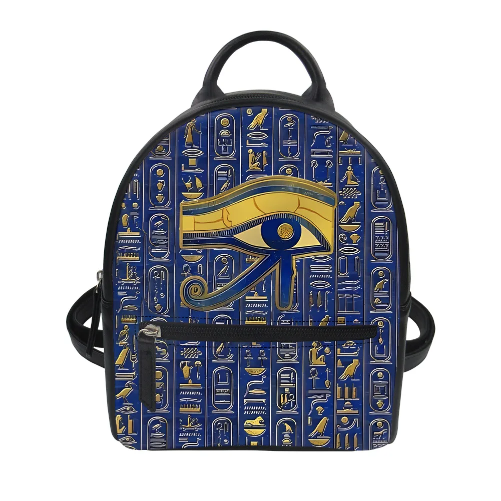 Sac à dos personnalisé Horus,  - Embroidery In Egypt avis et prix