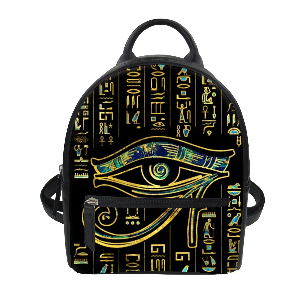 Sac à dos personnalisé Horus,  - Embroidery In Egypt avis et prix