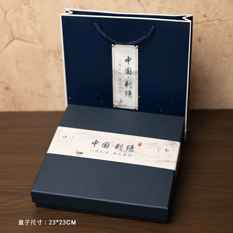 Coffret Cadeau Écharpe et Marq - Embroidery Gift avis et prix