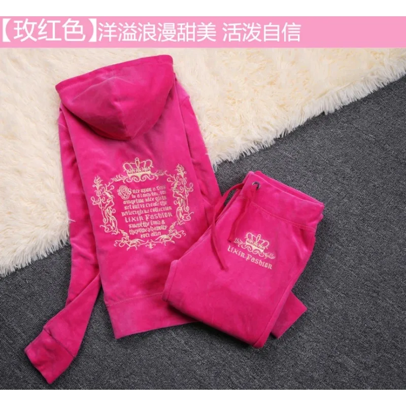 JC-Survêtement en velours pour - Embroidery Uniforms avis et prix