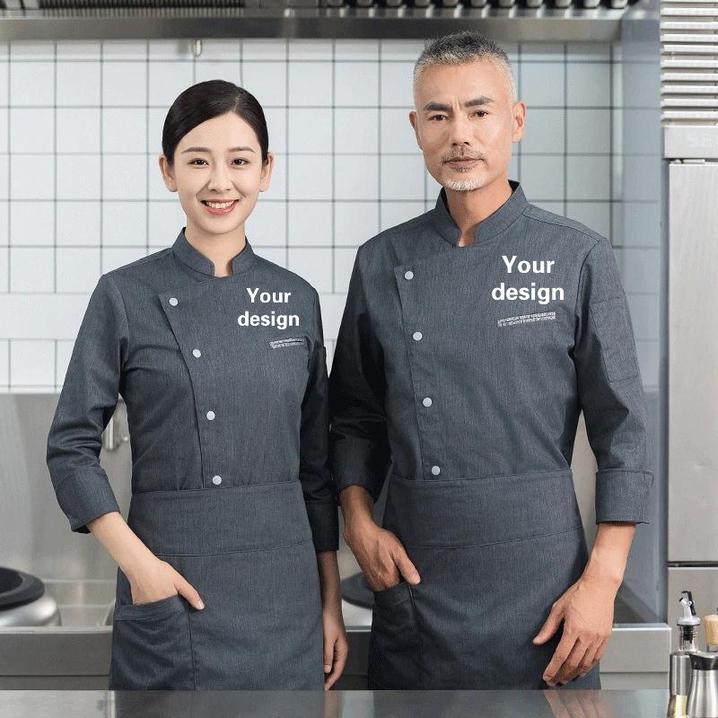 Veste de Chef Homme Manches Lo - Embroidery Kitchen avis et prix