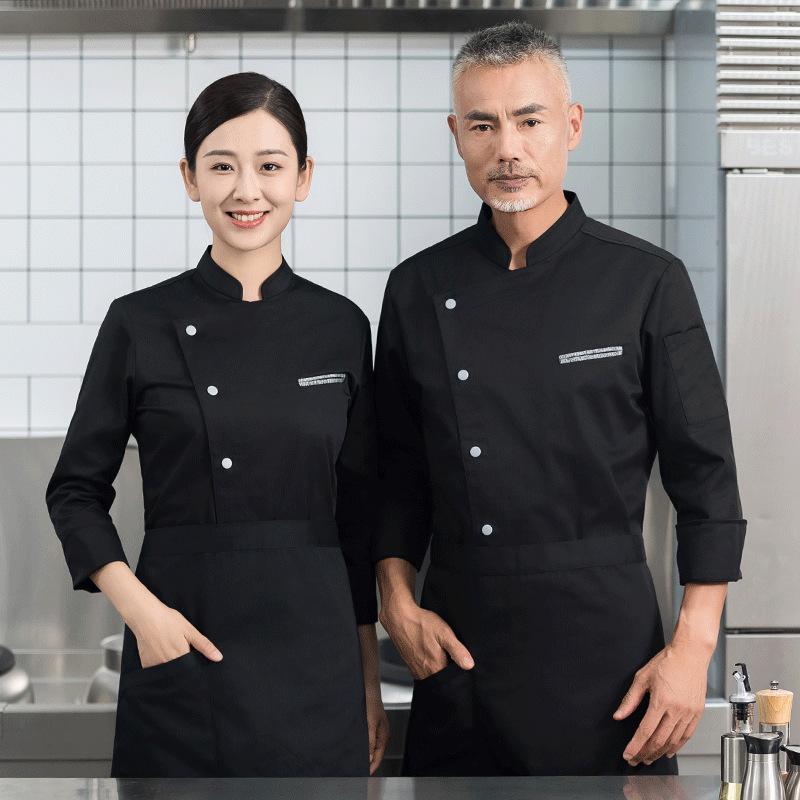 Veste de Chef Homme Manches Lo - Embroidery Kitchen avis et prix