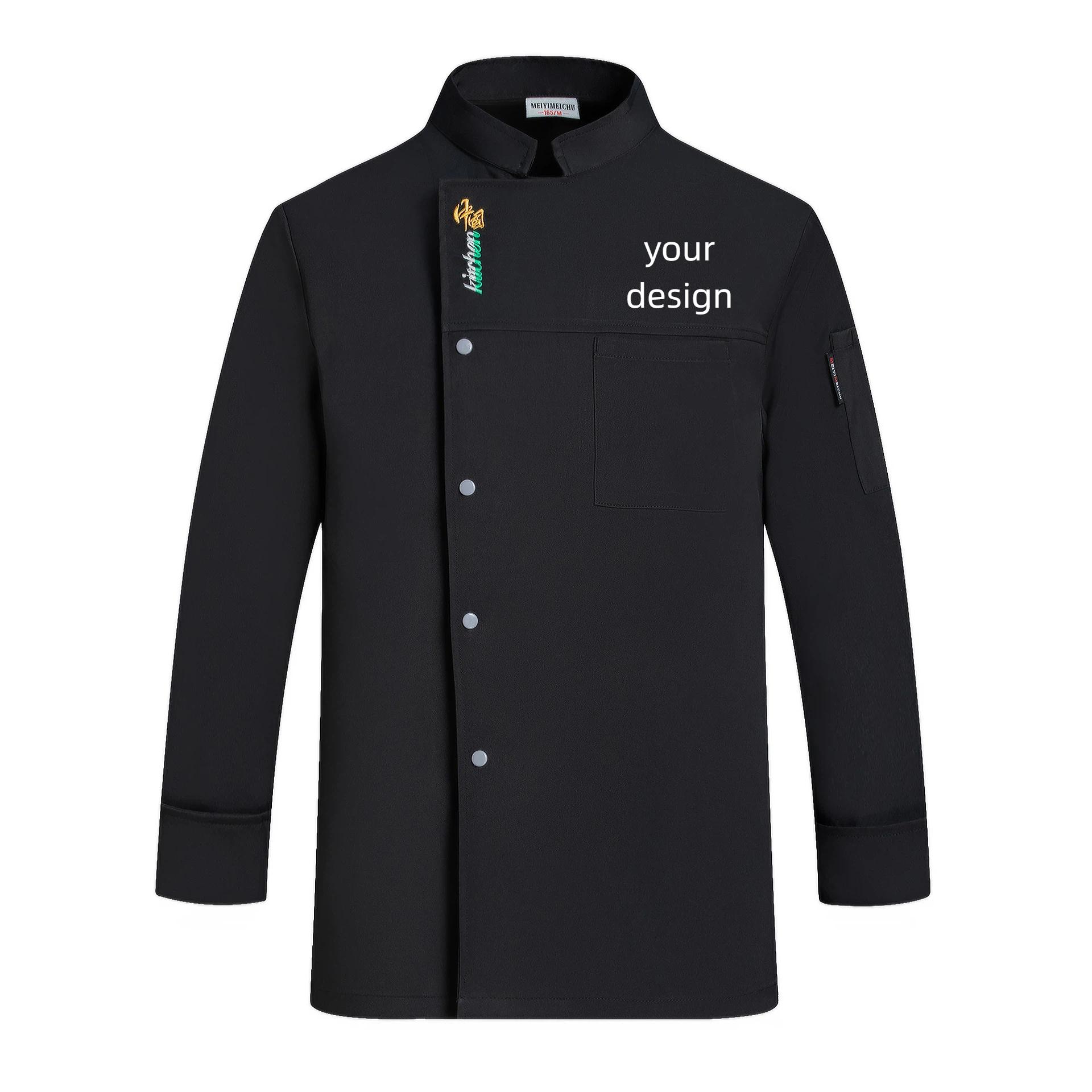 Veste de Chef Homme Manches Lo - Embroidery Kitchen avis et prix