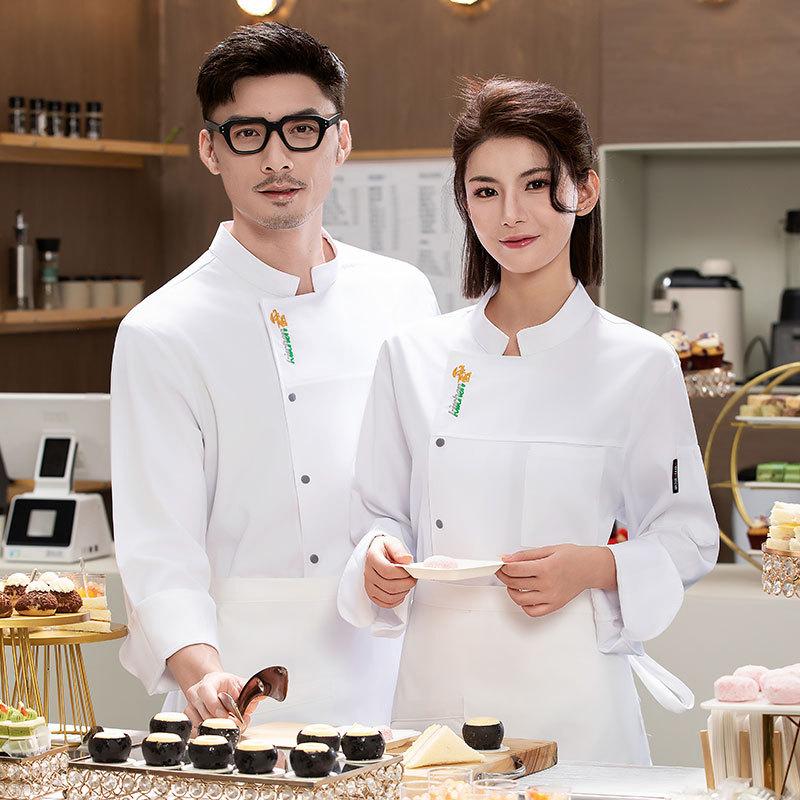Veste de Chef Homme Manches Lo - Embroidery Kitchen avis et prix