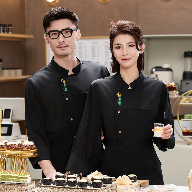 Veste de Chef Homme Manches Lo - Embroidery Kitchen avis et prix