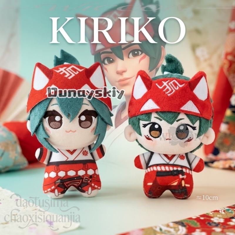 Kiriko Fan Art 10cm, impressio - Embroidery Gift avis et prix