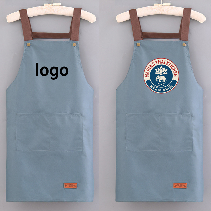Tablier de cuisine imperméable - Embroidery Kitchen avis et prix