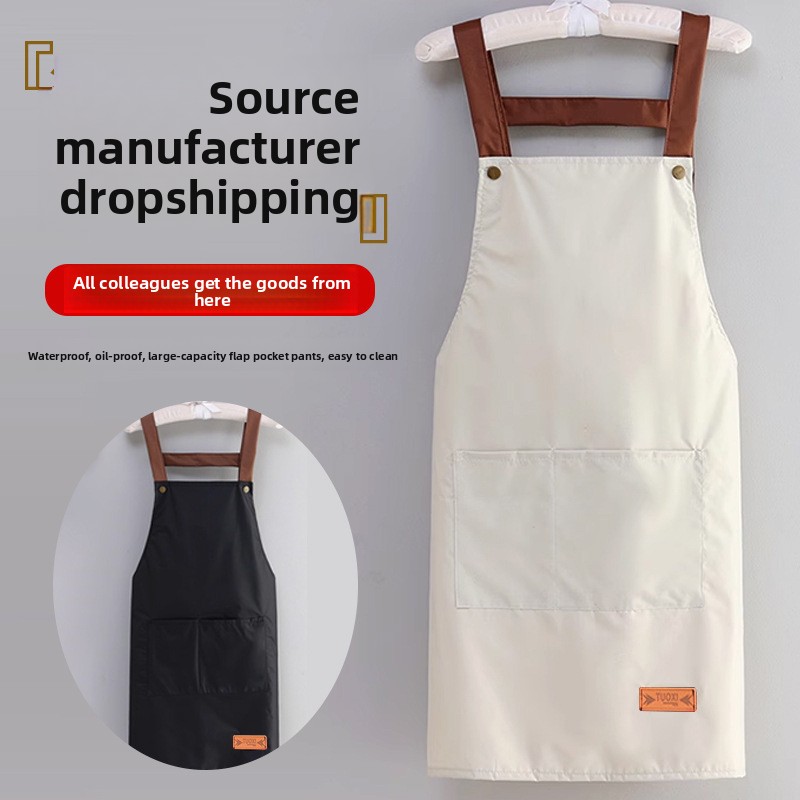 Tablier de cuisine imperméable - Embroidery Kitchen avis et prix