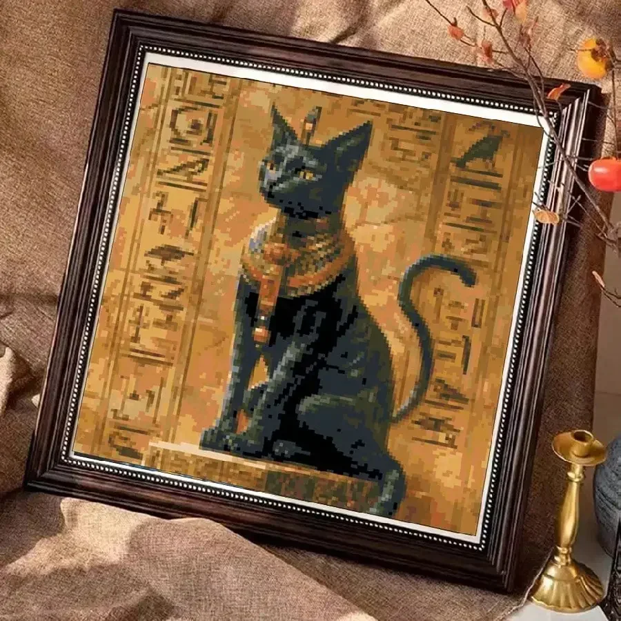 Kit de broderie et de couture  - Embroidery In Egypt avis et prix