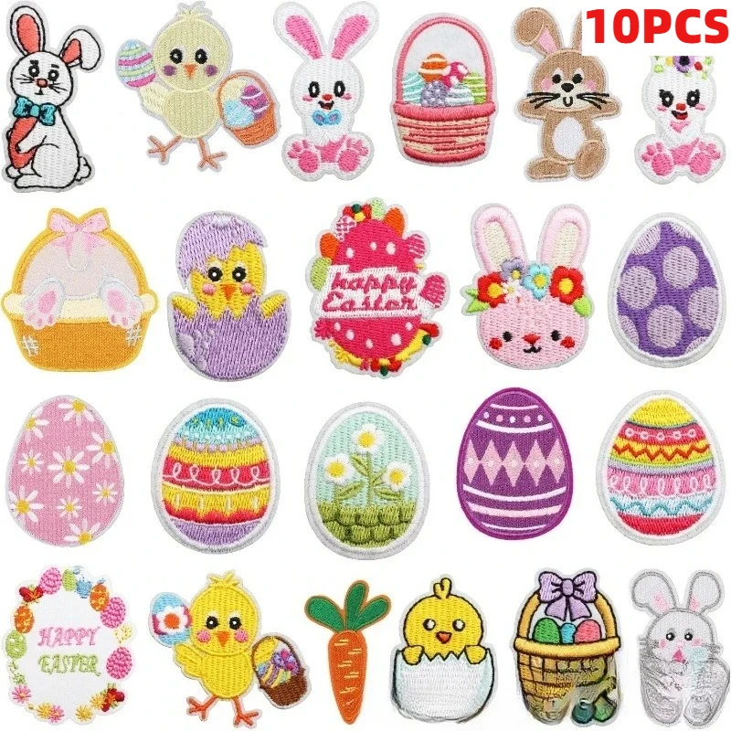 Lot de 10 autocollants brodés  - Embroidery Egg avis et prix