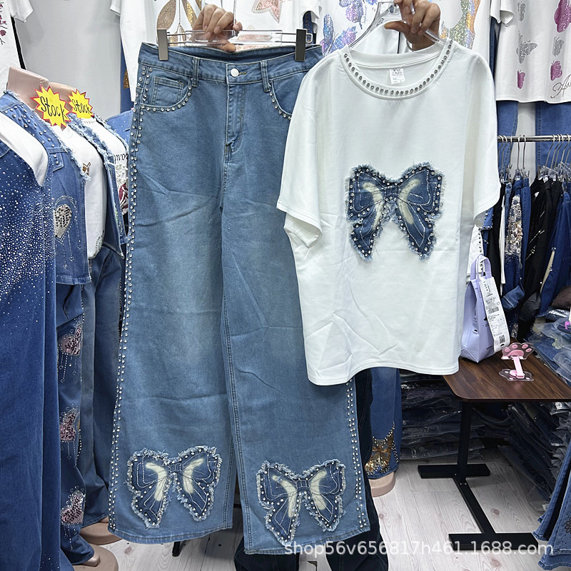 Ensemble deux pièces ample pou - Embroidery Uniforms avis et prix
