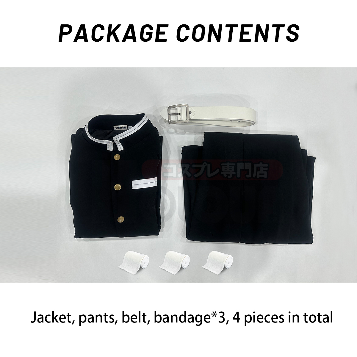 HOLOUN Anime Tomioka Giyuu Igu - Embroidery Uniforms avis et prix