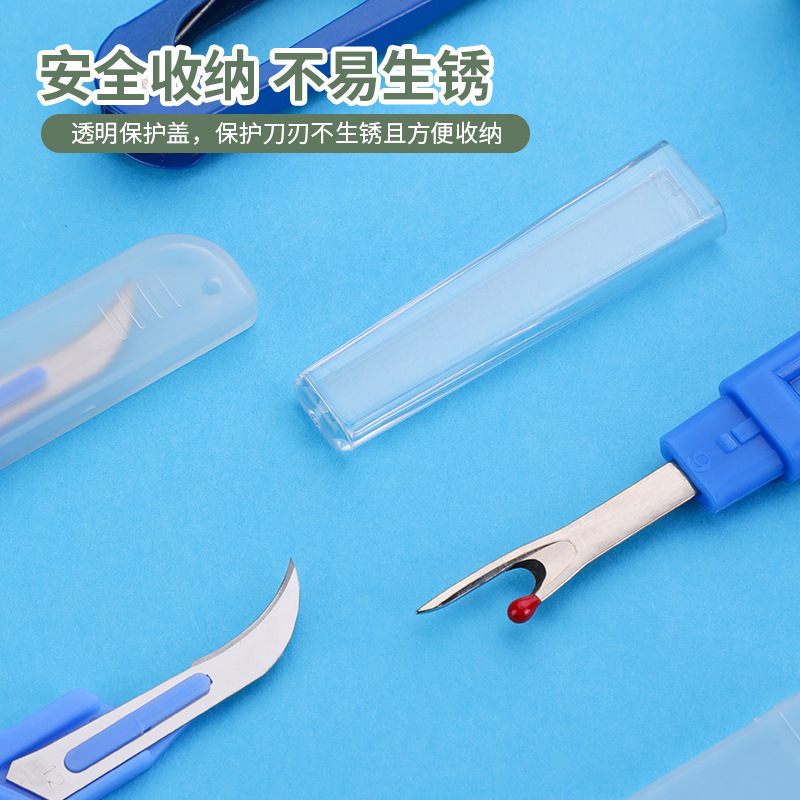 Kit de découseur de couture bl - Embroidery Removal avis et prix