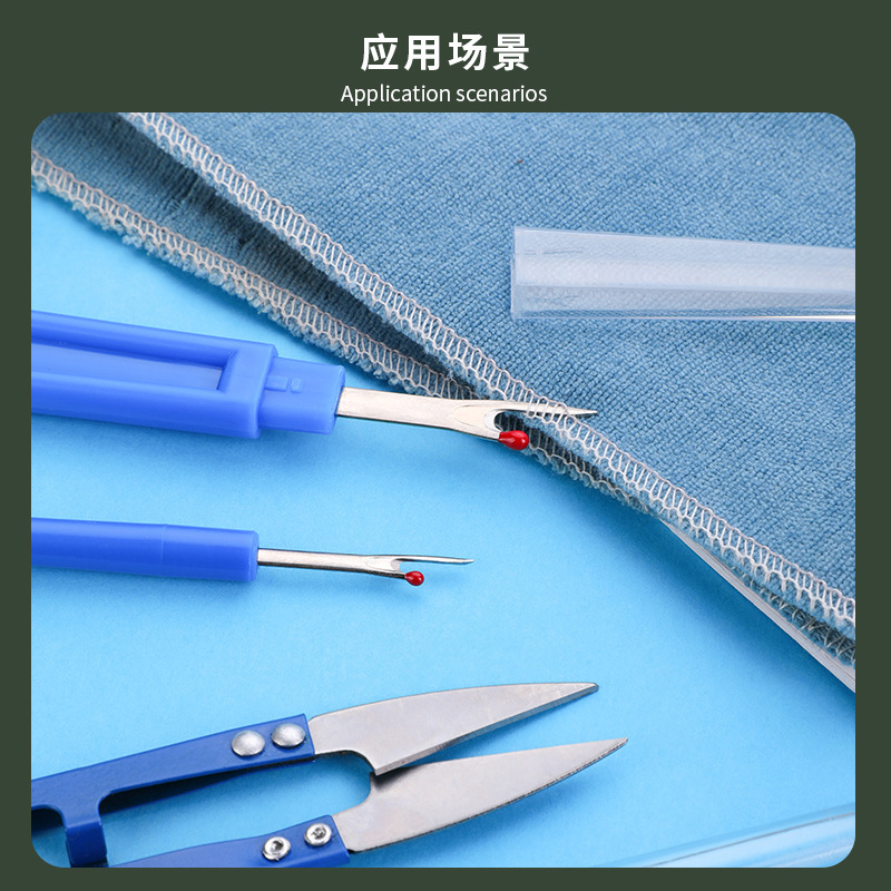 Kit de découseur de couture bl - Embroidery Removal avis et prix