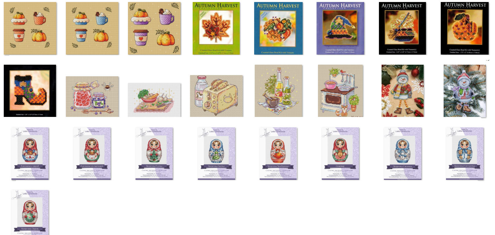 100% coton 14CT broderie point - Embroidery Kitchen avis et prix