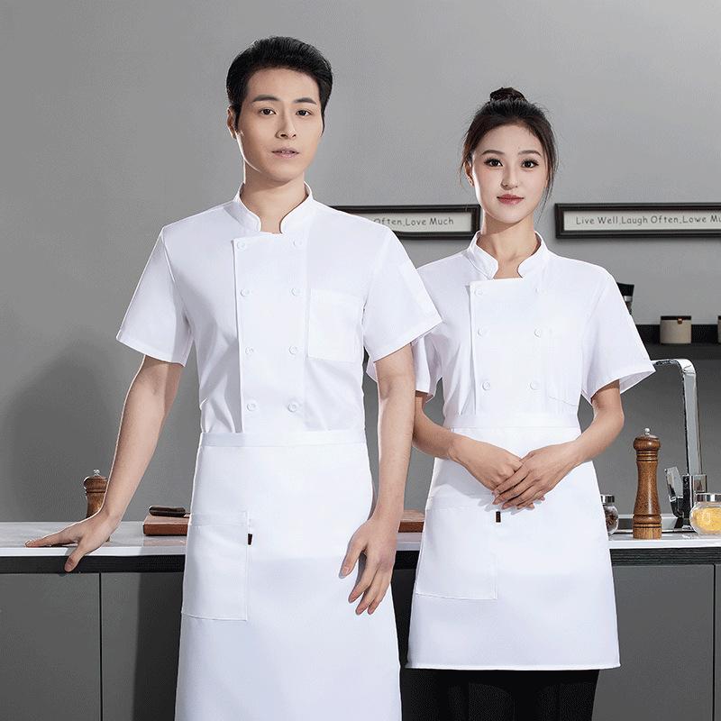 Uniforme de chef respirant à m - Embroidery Kitchen avis et prix
