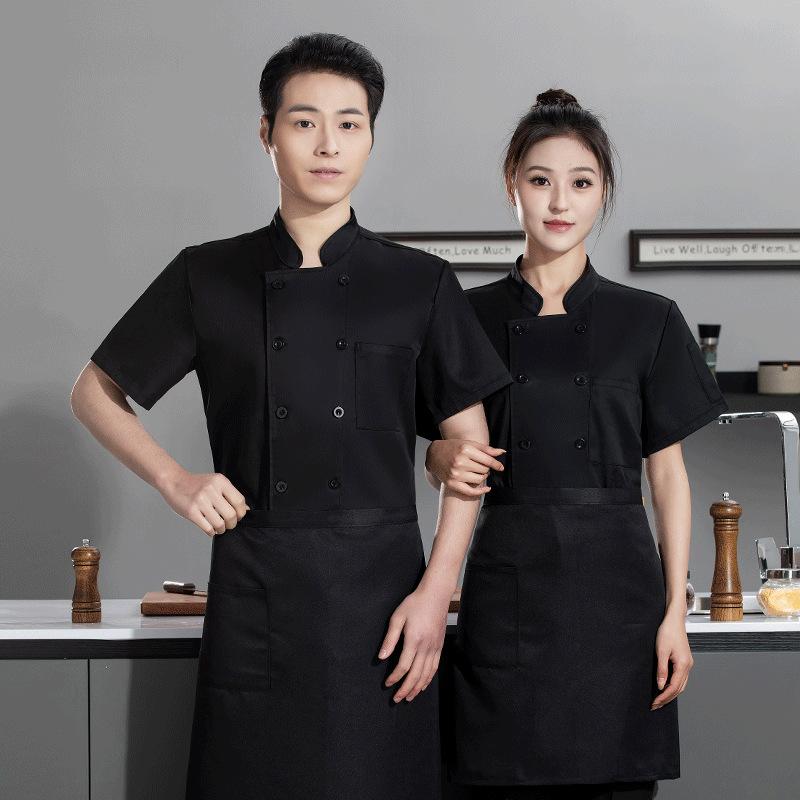 Uniforme de chef respirant à m - Embroidery Kitchen avis et prix
