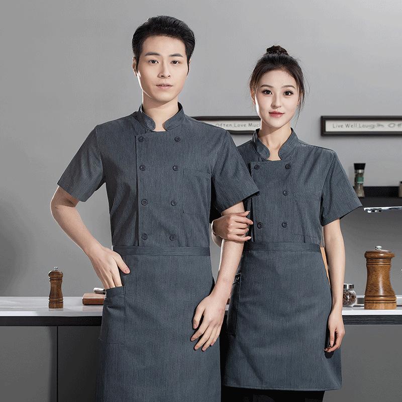 Uniforme de chef respirant à m - Embroidery Kitchen avis et prix