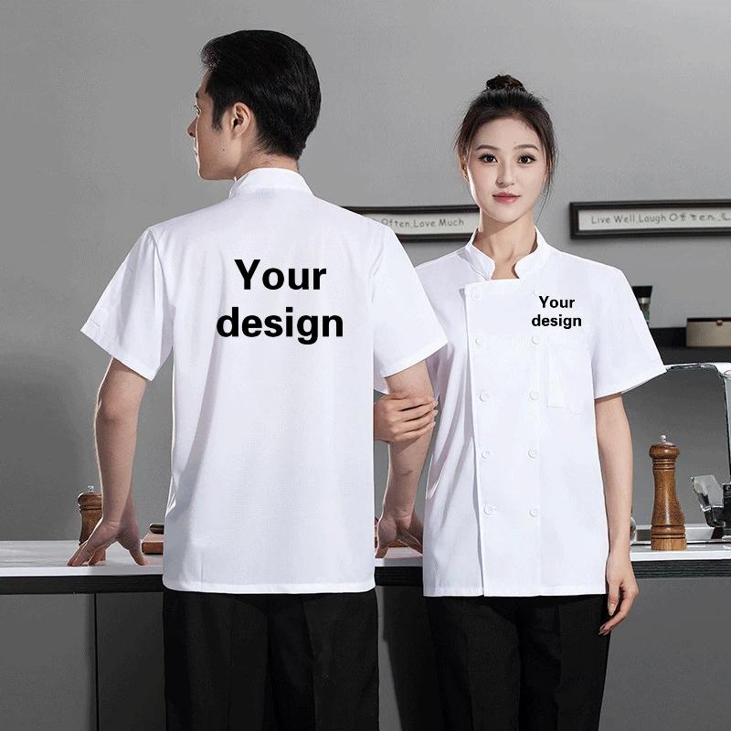 Uniforme de chef respirant à m - Embroidery Kitchen avis et prix